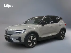 Volvo EX40 2024